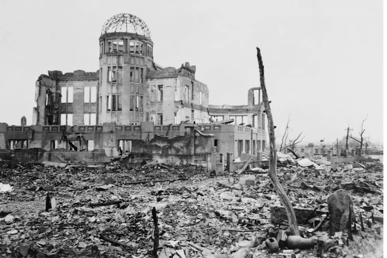 Museum of Science and Industry in Hiroshima