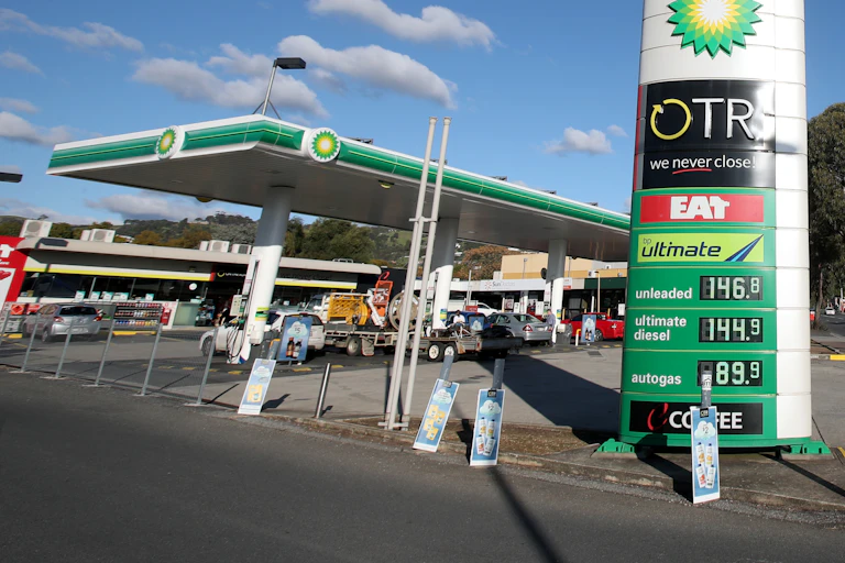 A fuel station