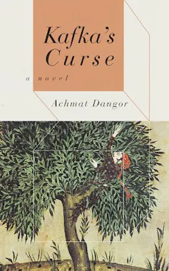 An illustration of a tree with an orange fruit in its branches.