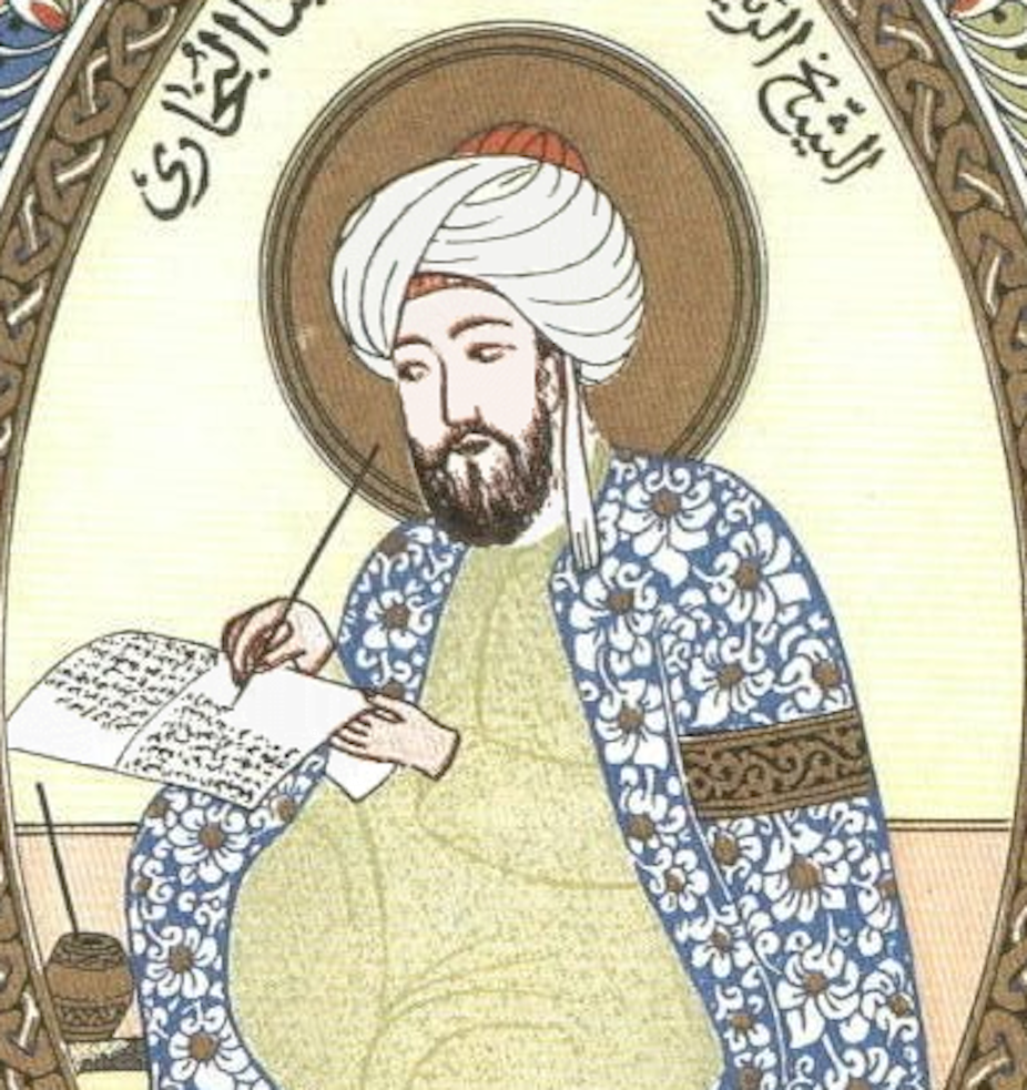 ibn sina biography in english