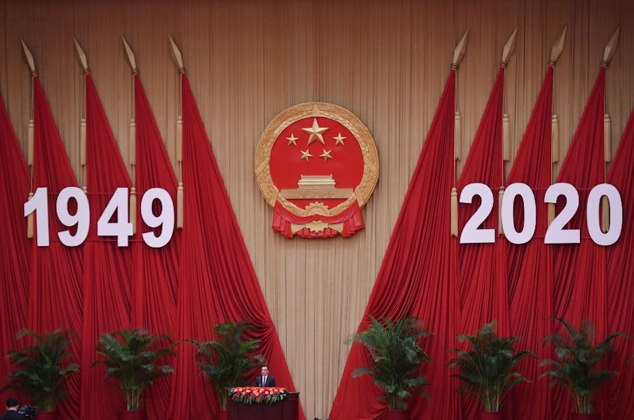Republique Populaire De Chine L Anniversaire De Tous Les Dangers Republique Populaire De Chine L Anniversaire De Tous Les Dangers