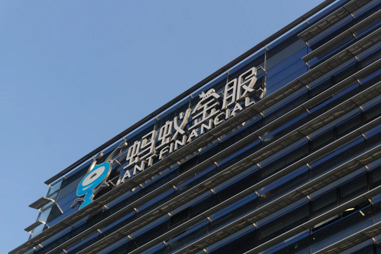 Ground view of Ant Financial hedquarters
