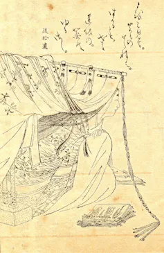 Japanese court lady and author Sei Shōnagon.