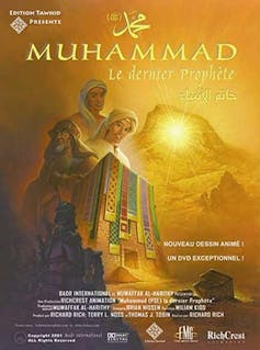 Affiche du film d’animation « Muhammad. Le dernier Prophète », 2004