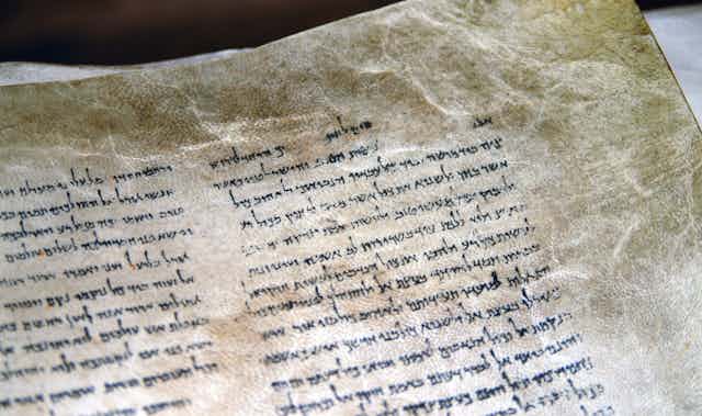Text from the Dead Sea Scrolls.