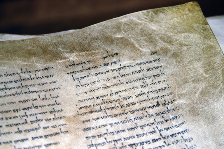 Text from the Dead Sea Scrolls.