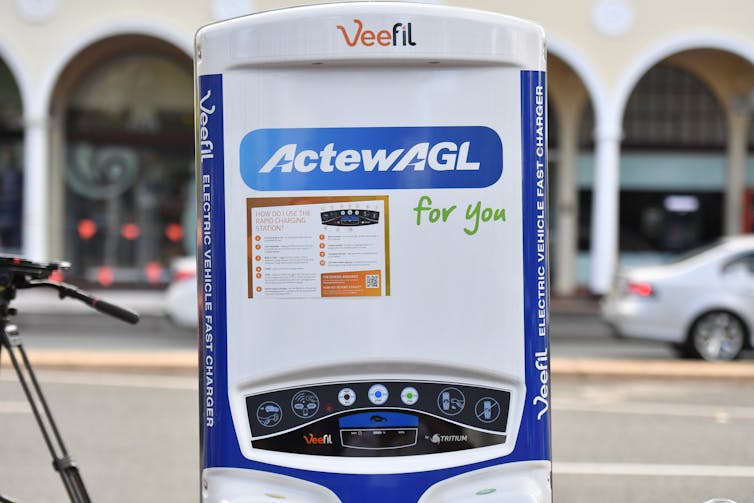 electric vehicle charging station