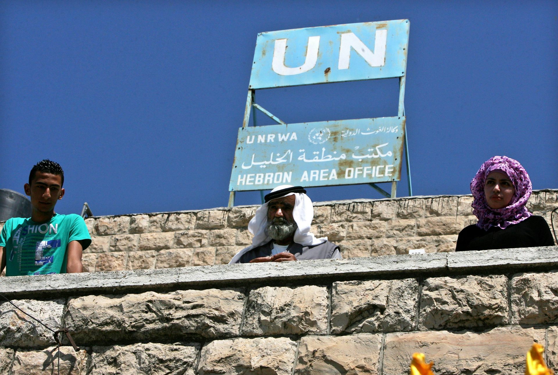 State of play: why Palestine’s bid for UN recognition might be counter