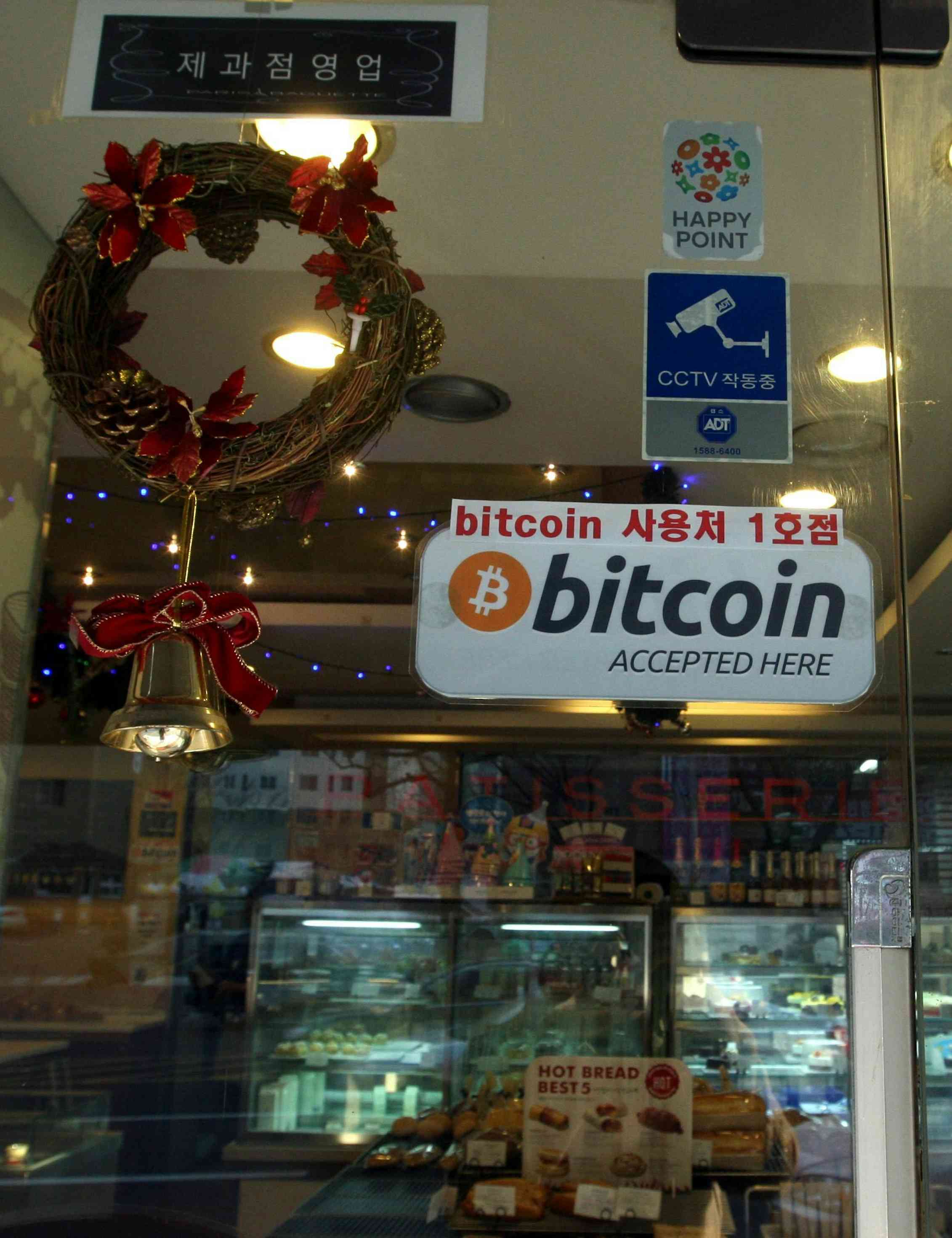 bitcoin drugstore