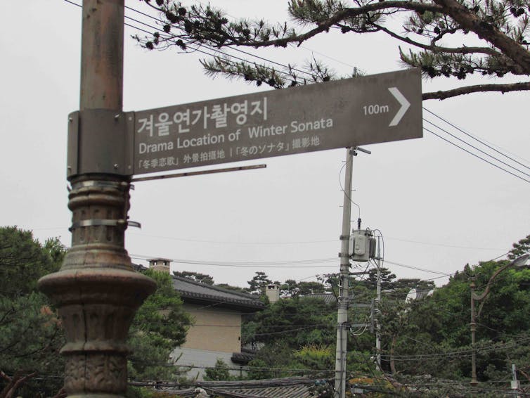 ‘Gangnam Style’, ‘k-pop’ y Samsung: los pilares de Corea del Sur 15 file 20210105 13 1ghh2ye.jpg?ixlib=rb 1.1
