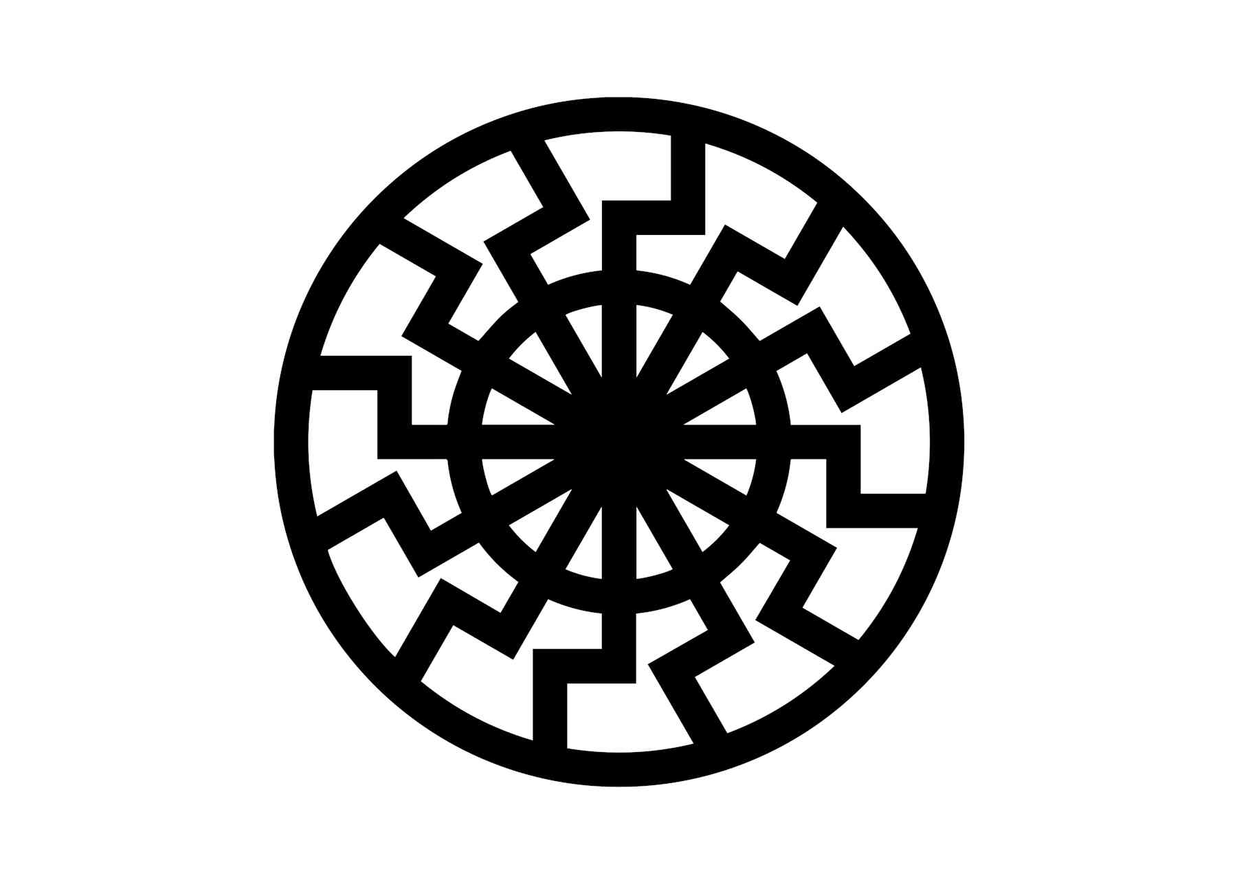 Черное солнце