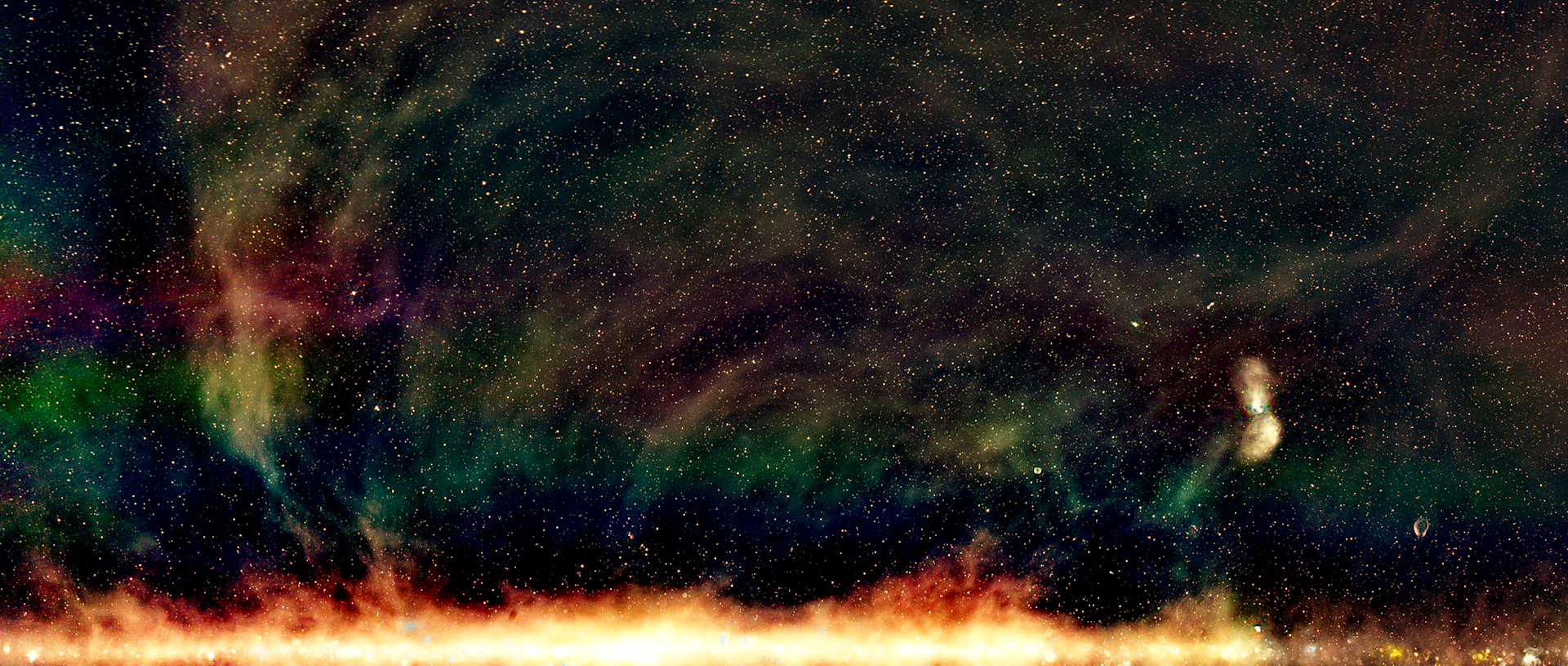baby galaxy