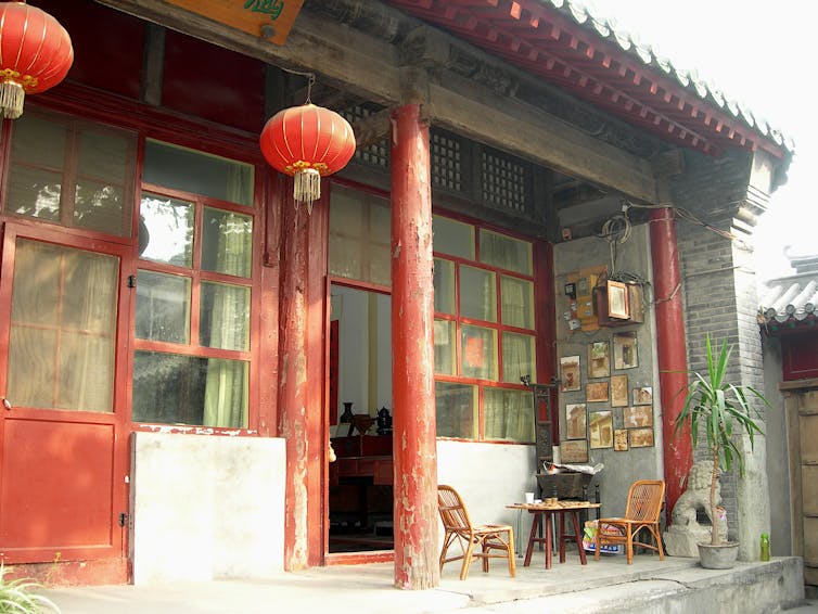 tradition Chinese siheyuan courtyard housing