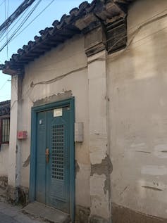A doorway in the Chinese city of Suzhou which was once the entrance to the women's mosque.