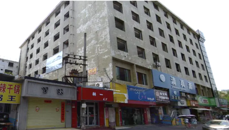 Building that used to be a hotel.