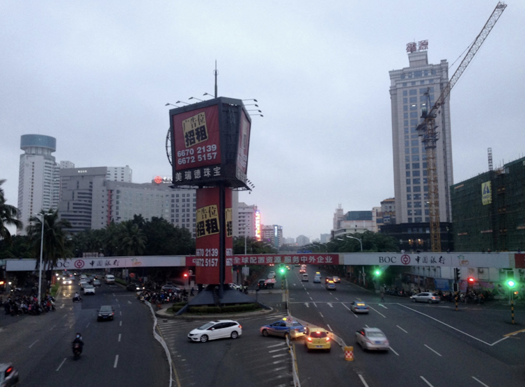 View of a city centre in Hainan.