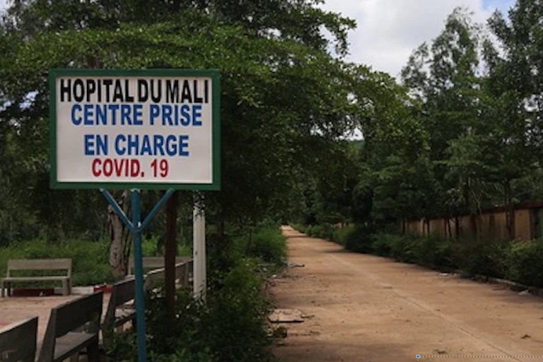 Hôpital du Mali à Bamako