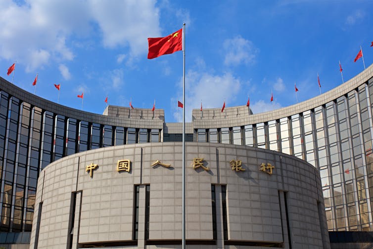 Bank of China building