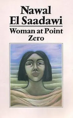 A book cover with an illustration of a woman's head looking resolutely ahead, appearing to rise from waves of ocean or sand.