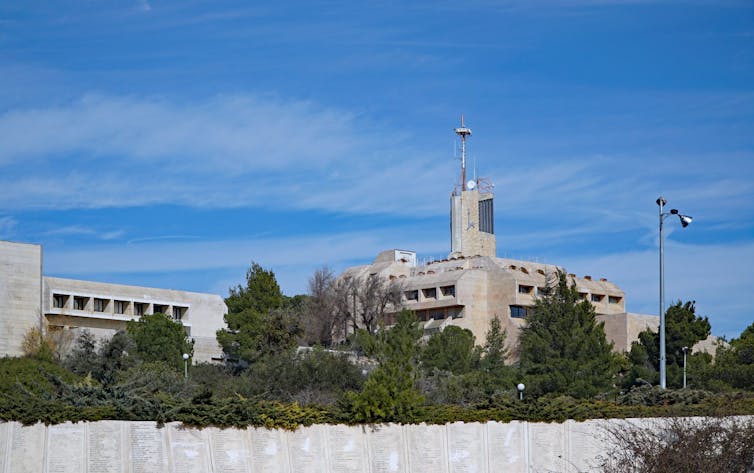 Mt Scopus campus of Hebrew University of Jerusalem