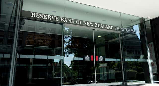 Reserve Bank of New Zealand building front entrance