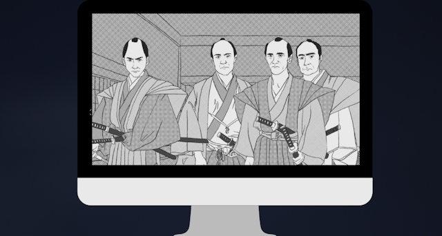 Video artwork of samurais