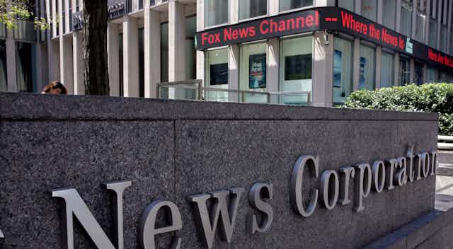 The exterior of Fox News studios in the News Corporation headquarters building appears in New York.