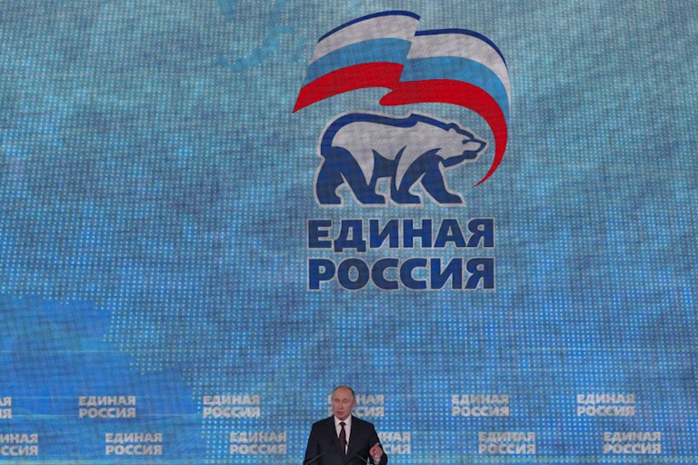 Vladimir Poutine lors d'un congrès de Russie unie en 2019.