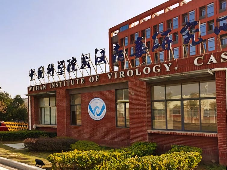 The outside of the Wuhan Institute of Virology