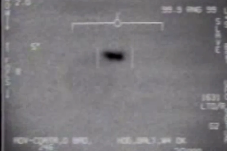 Screenshot of a video of an unidentified aerial phenomenon