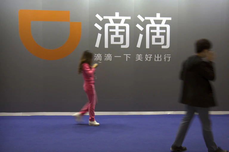 Didi company logo printed on wall