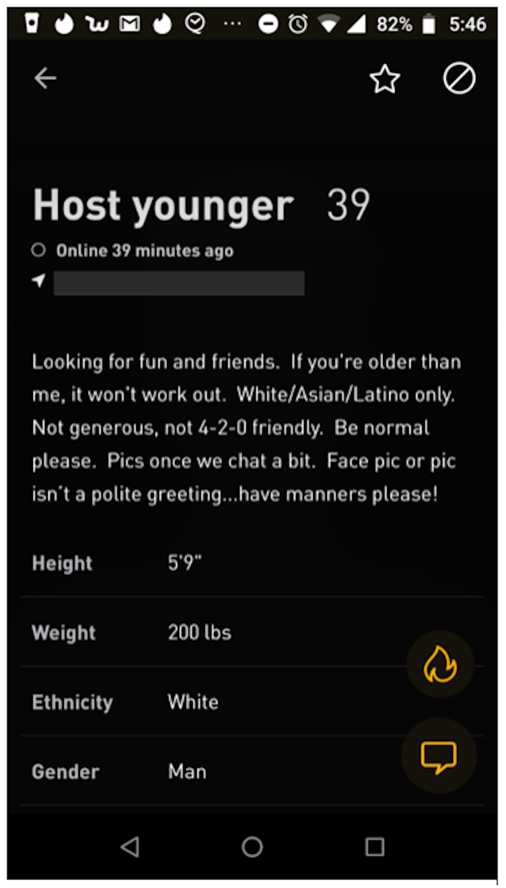 anon gay dating hookup app