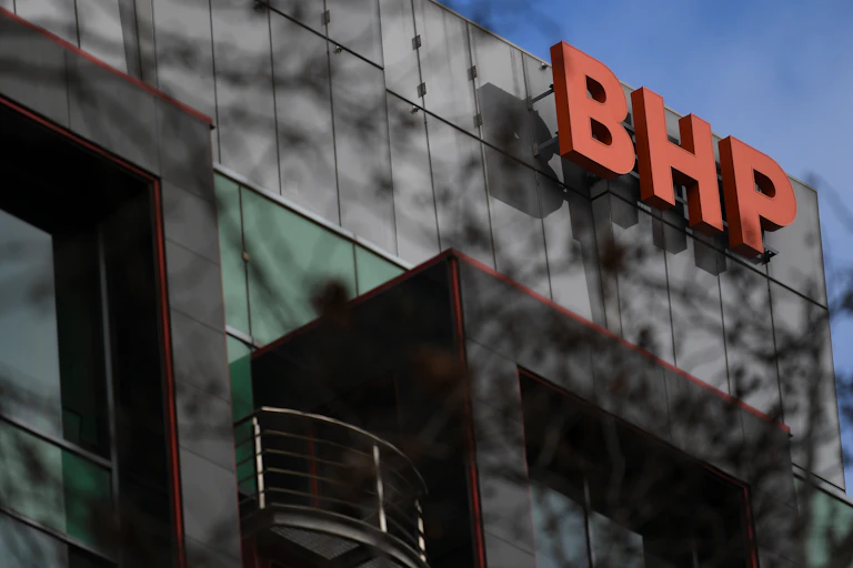 BHP building