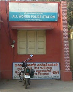 All Women Police Station Tiruvannamalai, India.