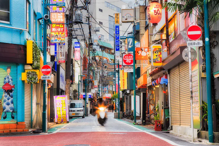 A local shopping street in the Shimo-kitazawa district of Tokyo