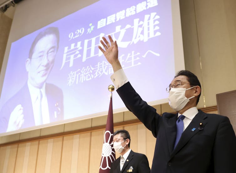Who is Fumio Kishida, Japan's new prime minister?