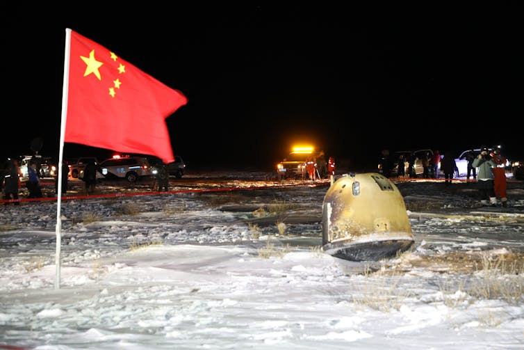 Chang'e-5 capsule landing site.