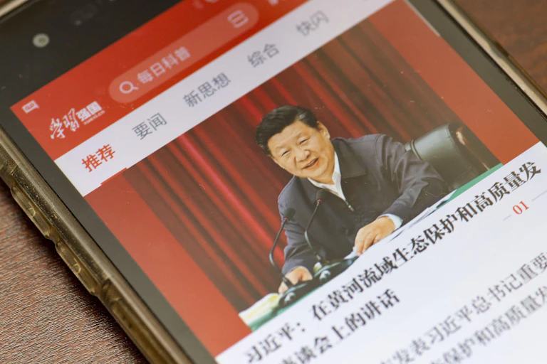 Phone app showing Xi Jinping