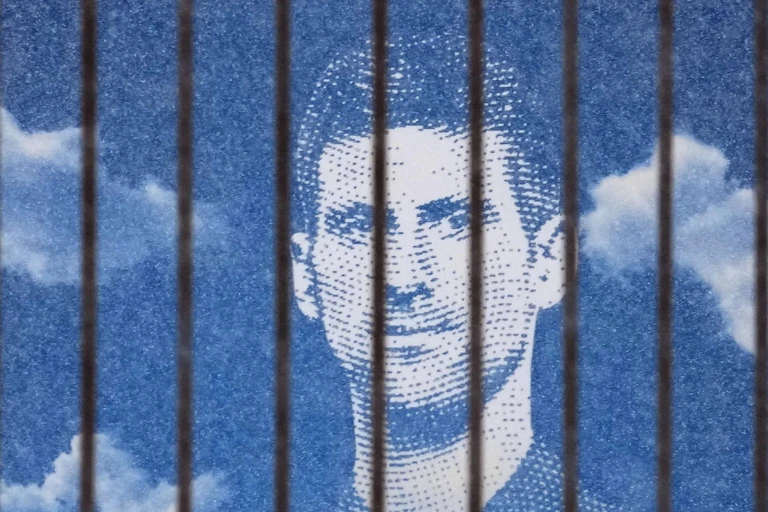 Grainy image of Novak Djokovic