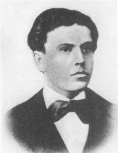 Portrait photo of Polish terrorist Ignaty Grinevitsky