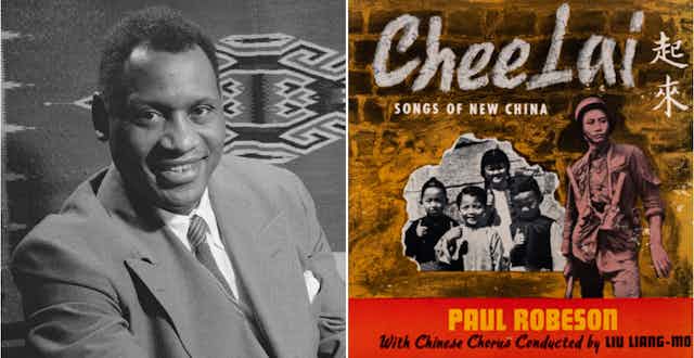 Composite photo of Paul Robeson and of the cover of the allbum 'Chee Lai: Songs of New China"