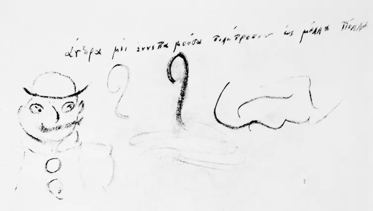 A crude sketch of a man and a line of Greek.