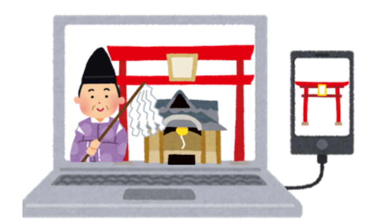 A graphic showing a Shinto priest in religious attire on a laptop screen