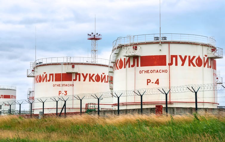 Russian Lukoil refinery at Khaliningrad