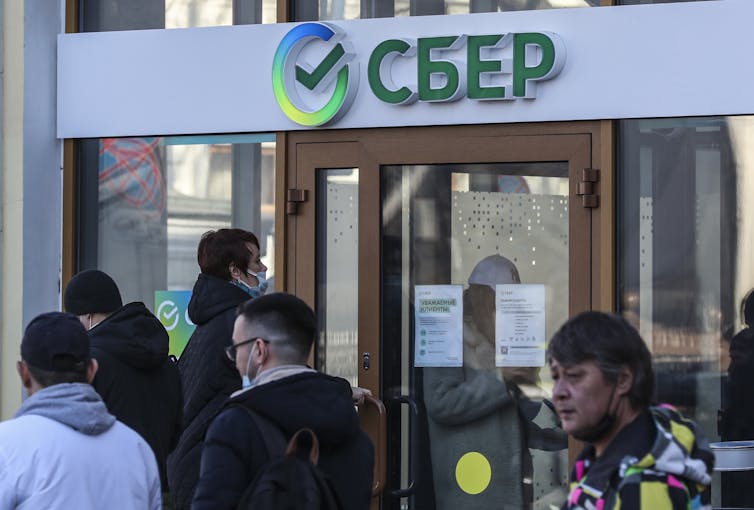 Bank queue in Moscow