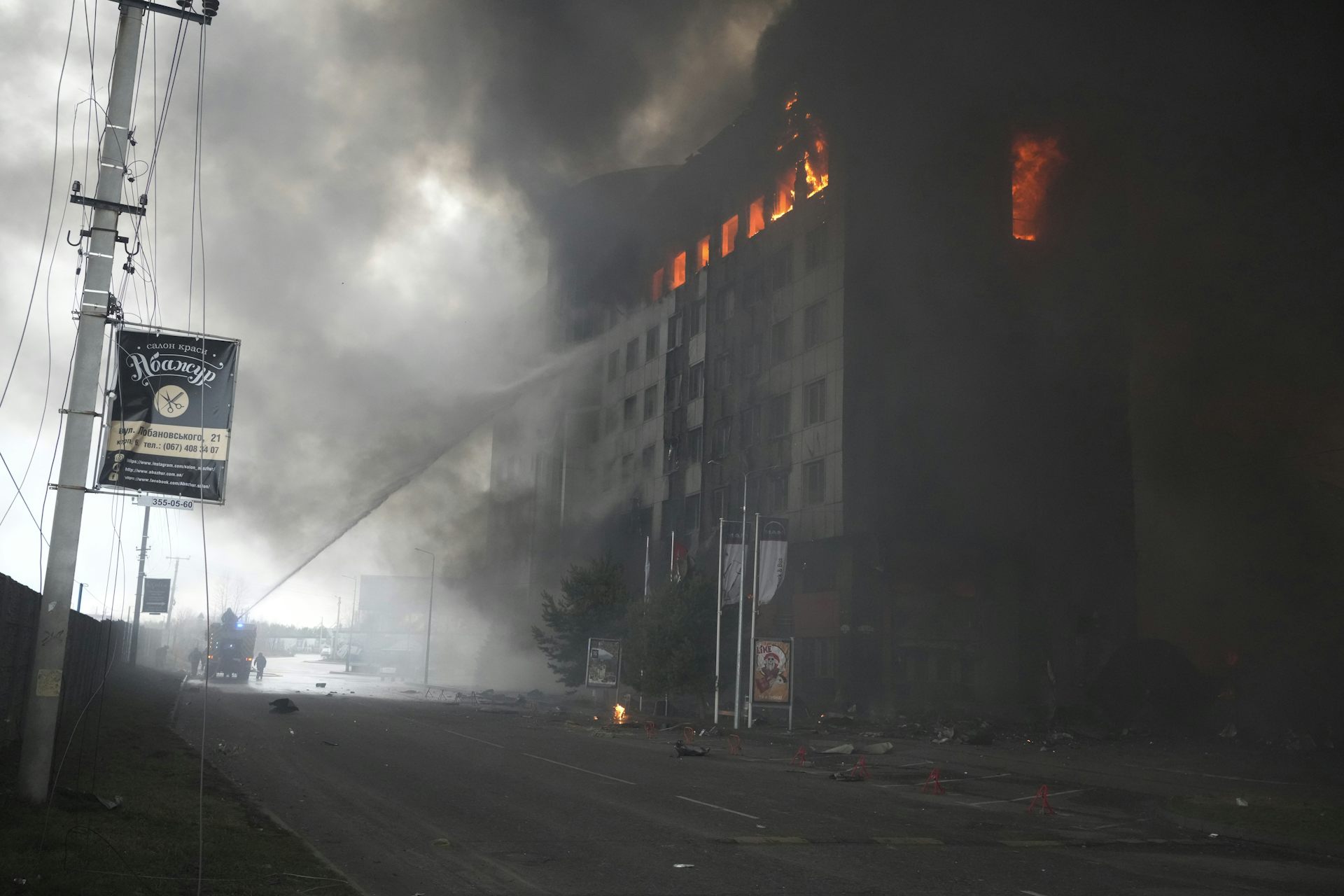 Bâtiments en feu