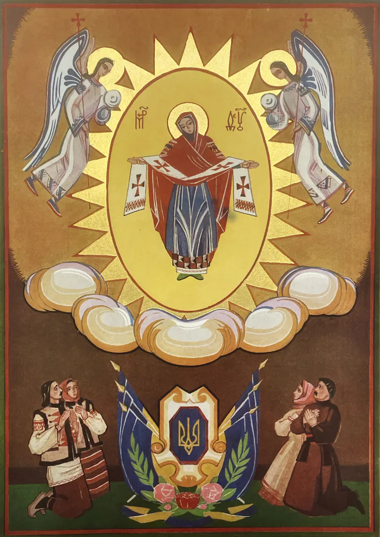 An icon shows the Virgin Mary holding a cloak, surrounded by two angels.