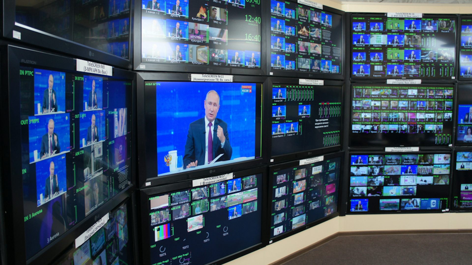 Russia: The West Underestimates The Power Of State Media