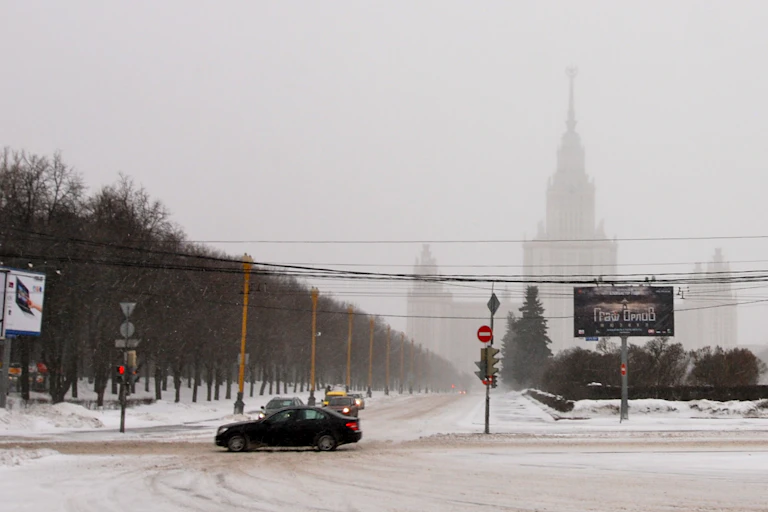 View of Moscow State University in winter