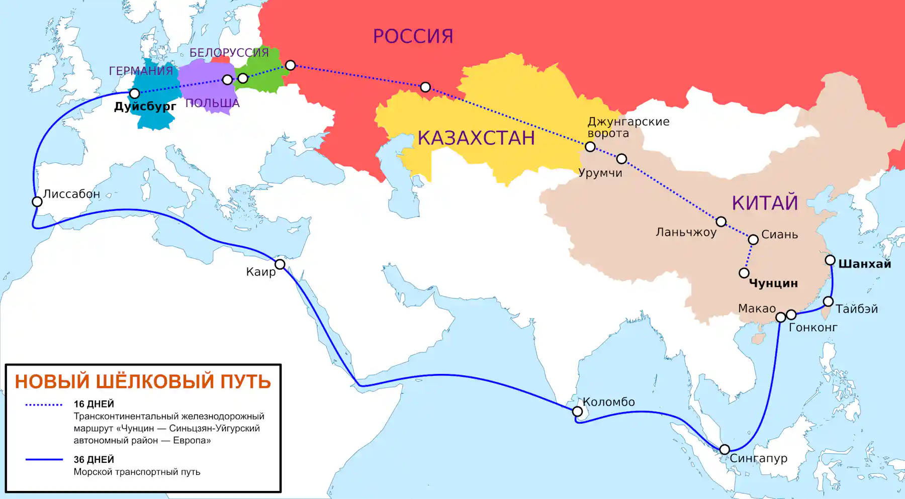 Battered but not broken: how global trade is responding to Russia’s ...